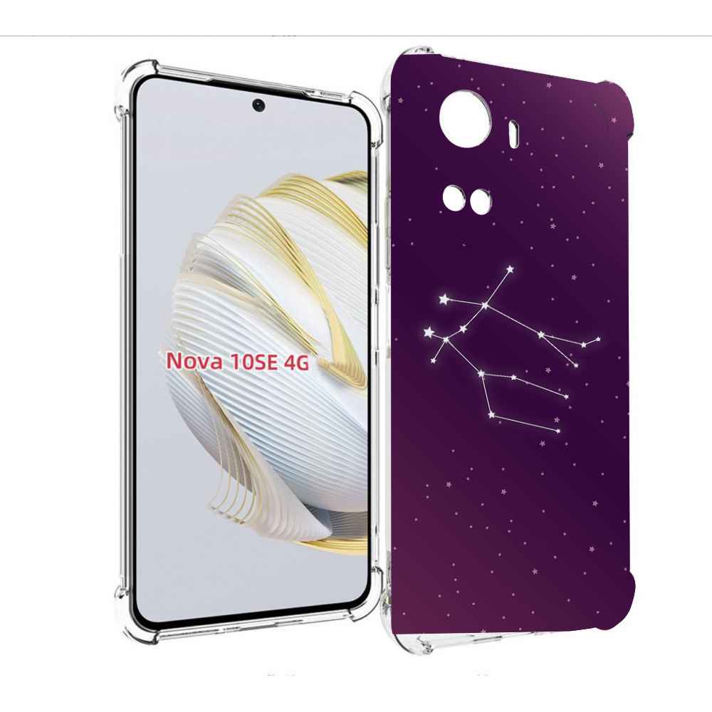 Чехол MyPads знак-зодиака-близнецы-4 для Huawei Nova 10 SE