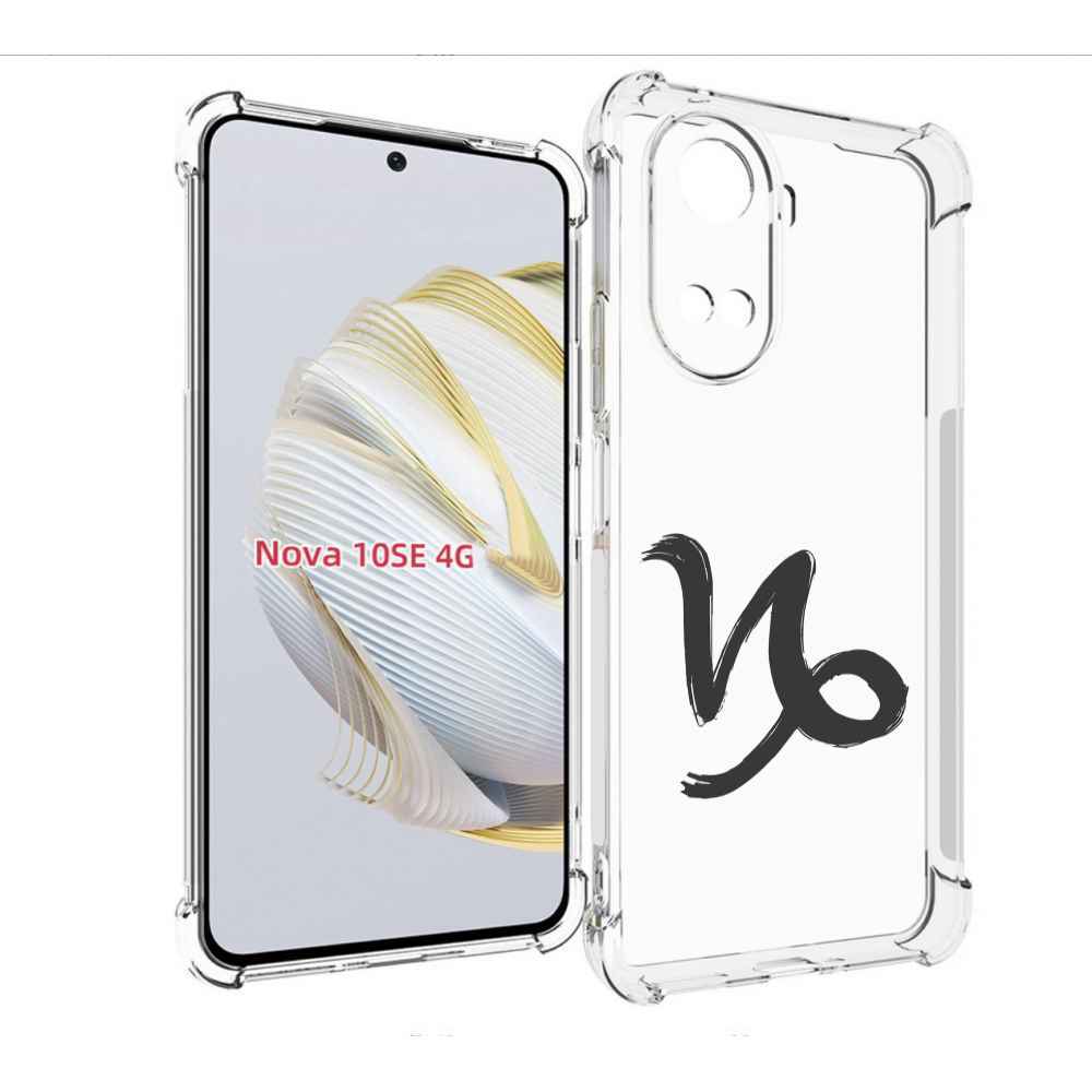 

Чехол MyPads знак-зодиака-козерог-8 для Huawei Nova 10 SE, Прозрачный, Tocco