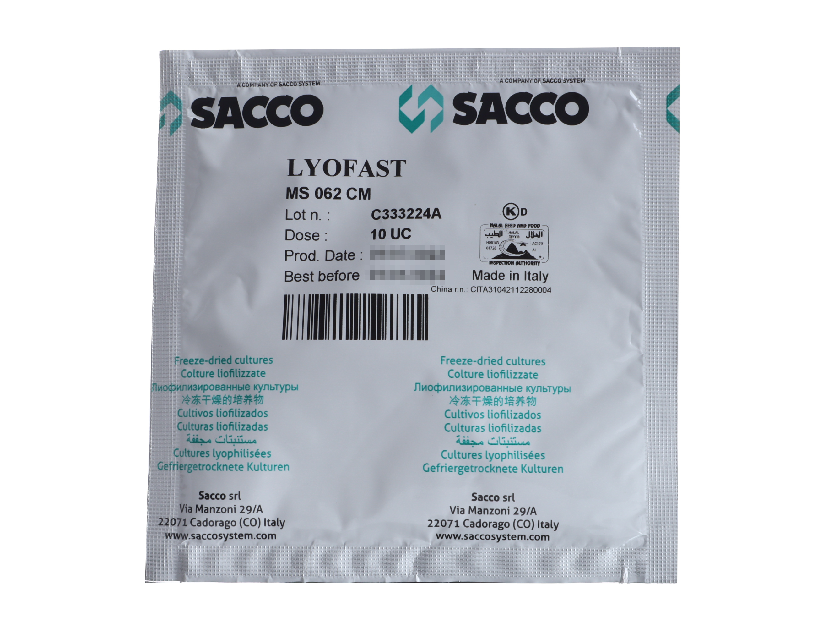 

Закваска для сыра Sacco, Lyofast MS 062 CM 10UC на 400 - 2000 л, Закваска для сыра Lyofast MS 062 CM 10UC (на 400 - 2000л, Sacco)