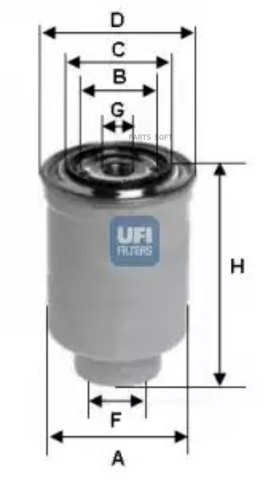 

Фильтр Топливный, Дизель Ufi 2441100