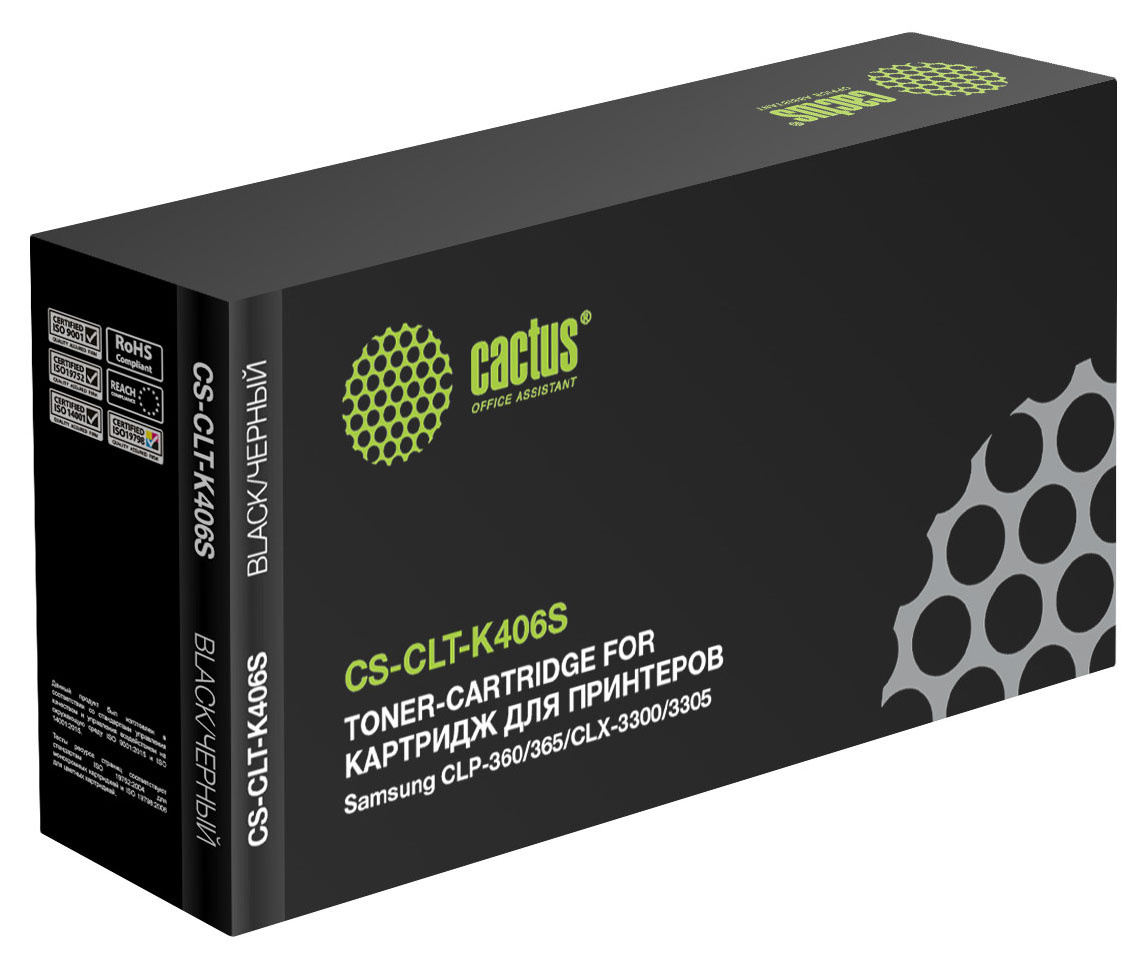 

Картридж CACTUS CLT-K406S Black для принтера Samsung, Самсунг, Черный, CLT-K406S