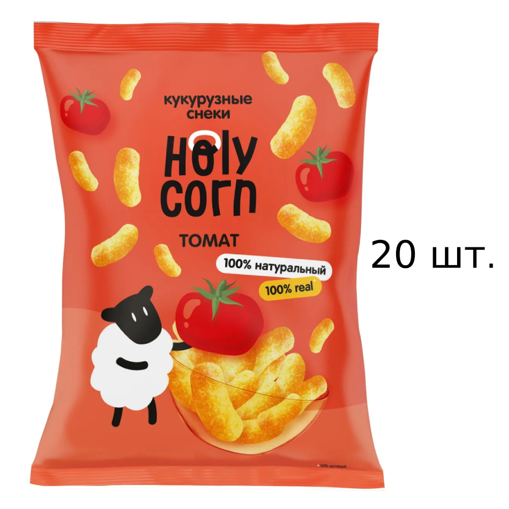 Снеки кукурузные Holy Corn со вкусом томата, 20x50 г