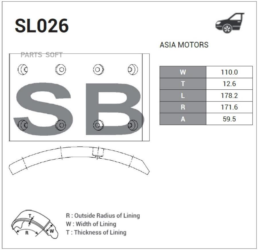 Накладка Тормозная Sangsin brake арт. SL026