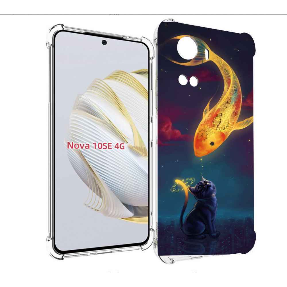 

Чехол MyPads золотая-рыбка-часовая для Huawei Nova 10 SE, Прозрачный, Tocco