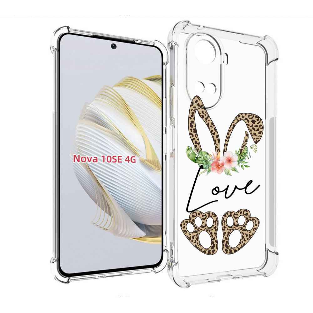 

Чехол MyPads золотые-лапки-и-ушки для Huawei Nova 10 SE, Прозрачный, Tocco