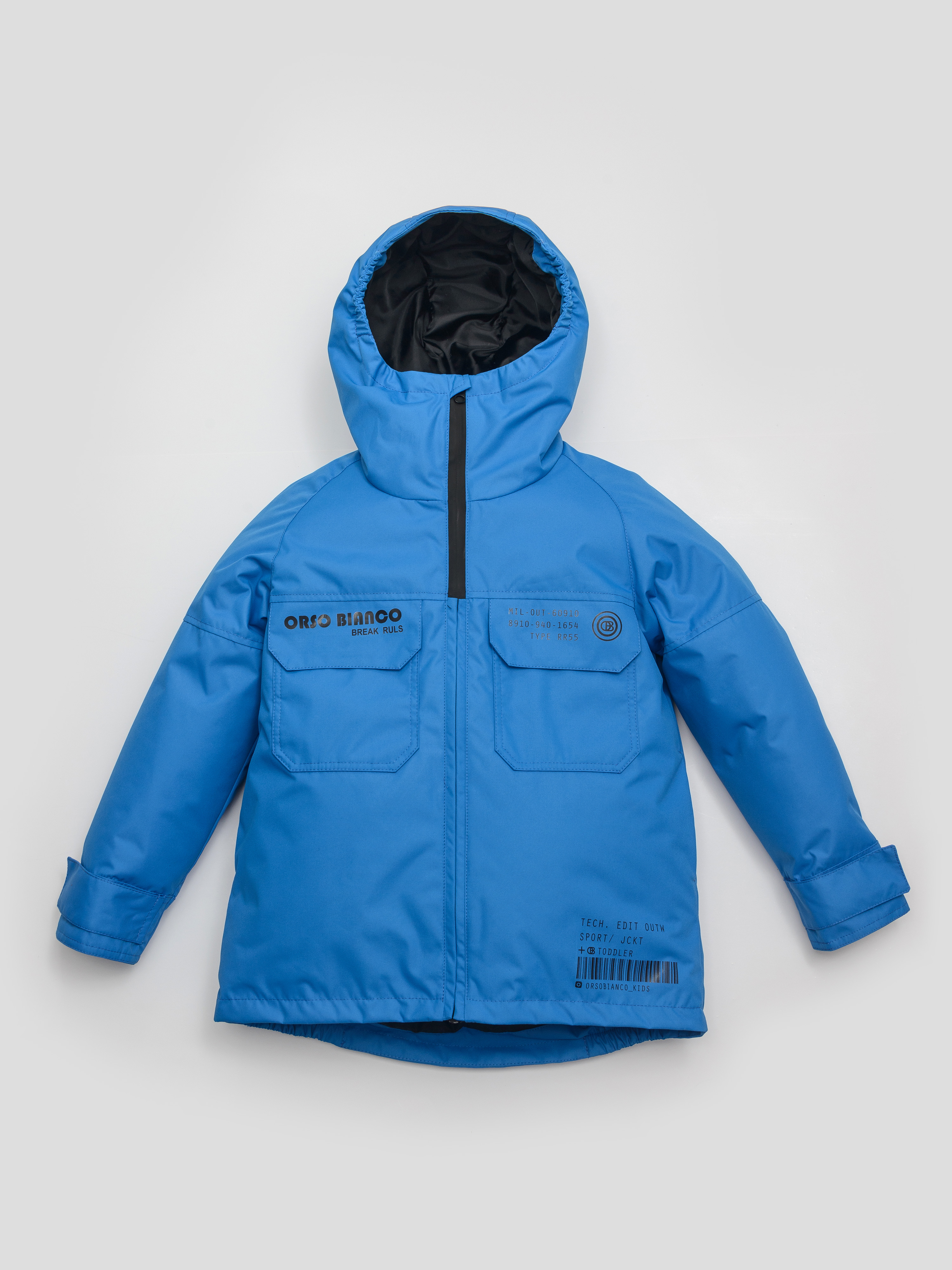 Куртка детская Orso Bianco Наса, т.голубой, 164