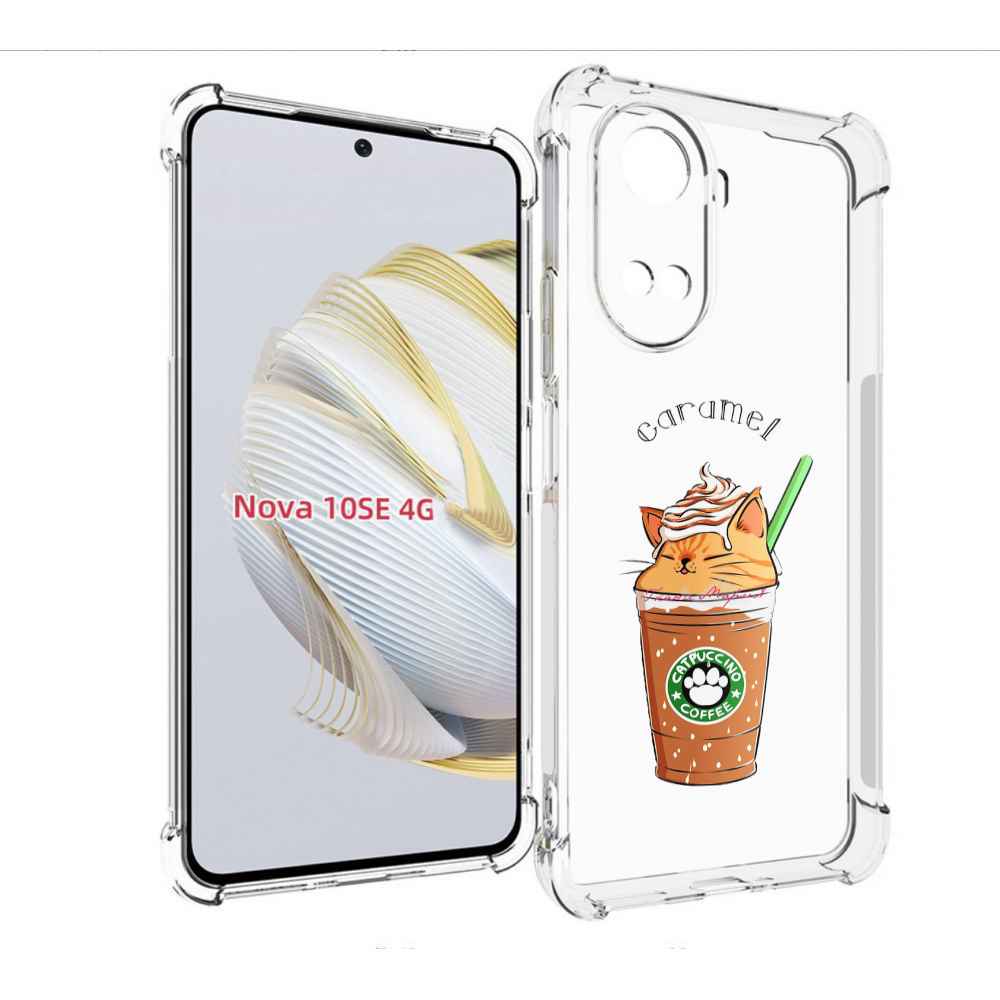 

Чехол MyPads карамельный напиток женский для Huawei Nova 10 SE, Прозрачный, Tocco