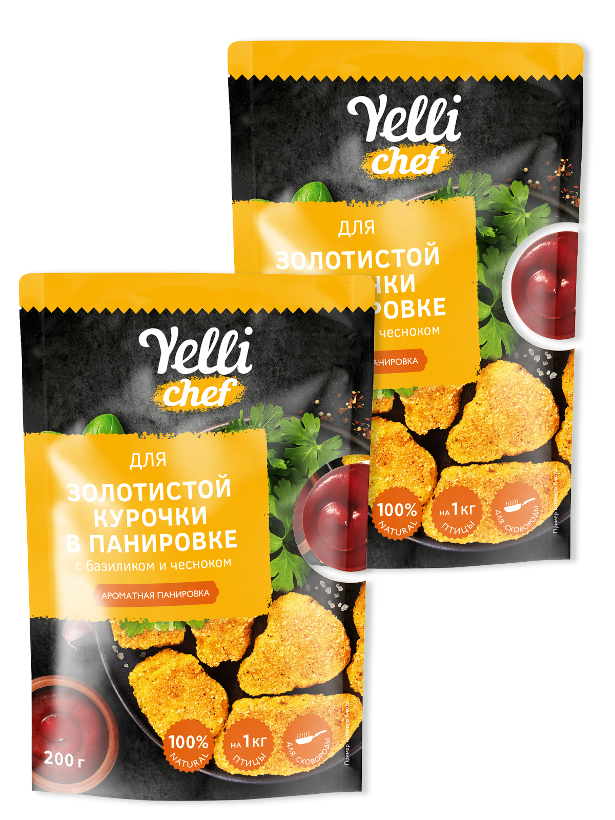 

Панировка Yelli chef для курочки с базиликом и чесноком, 2 шт по 200 г, Панировка Yelli chef для курочки с базиликом и чесноком 2 упаковки по 200г.