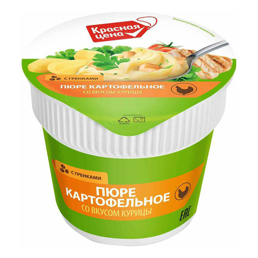 

Картофельное пюре Красная цена со вкусом курицы с гренками 40 г