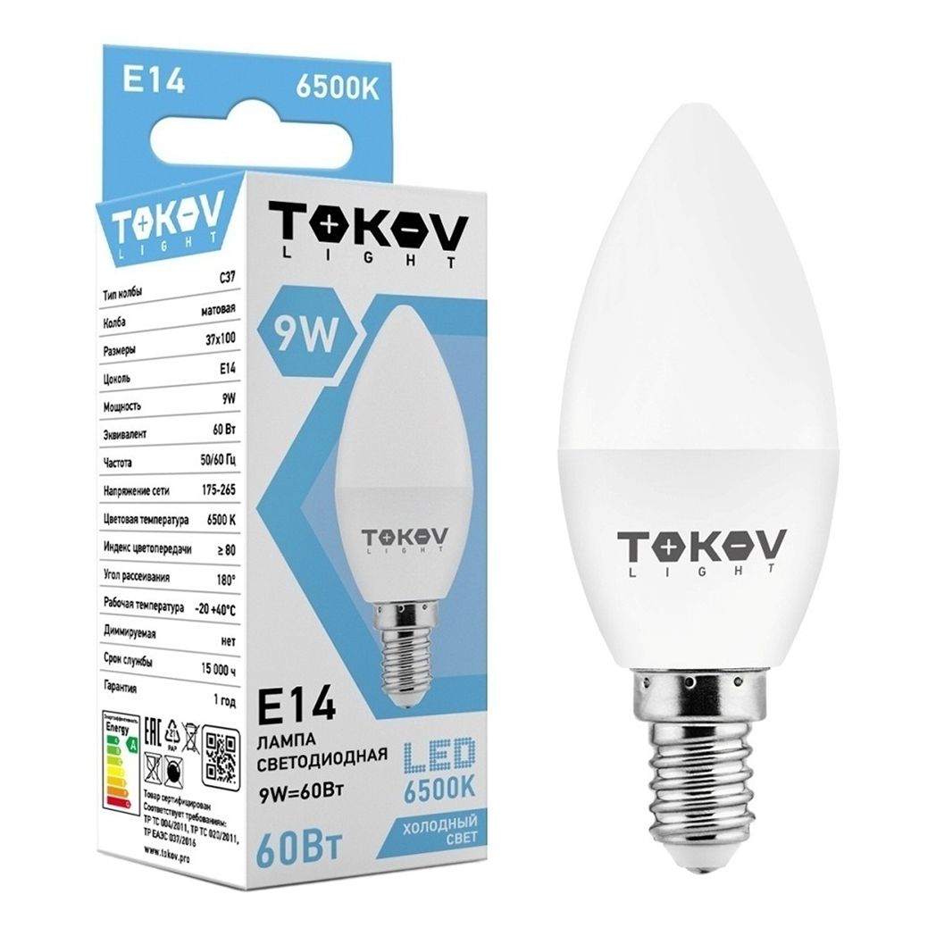 Лампа светодиодная Tokov Electric E14 9 Вт 6500 К свеча матовая