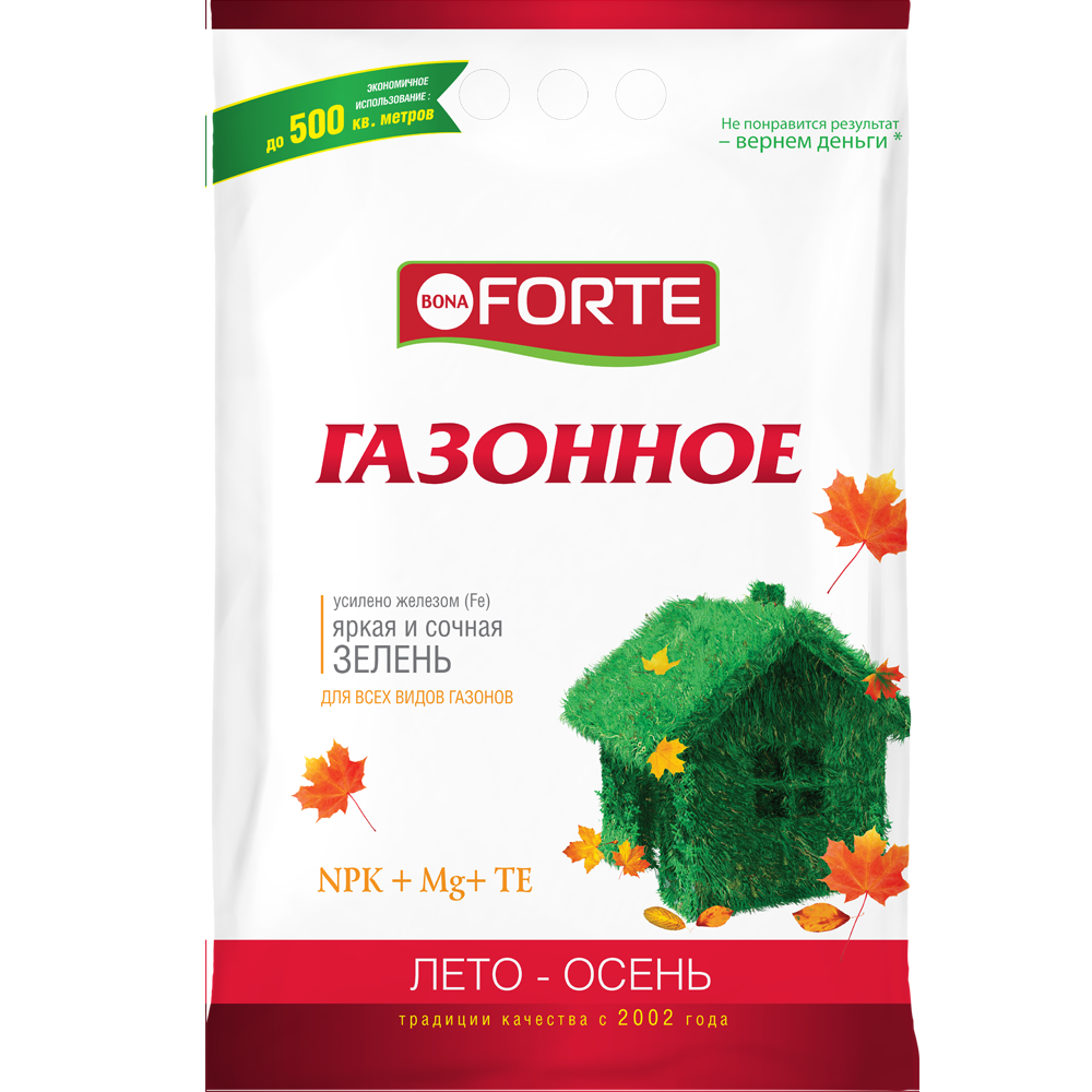 Удобрение Осеннее для газона Bona Forte, 5 кг