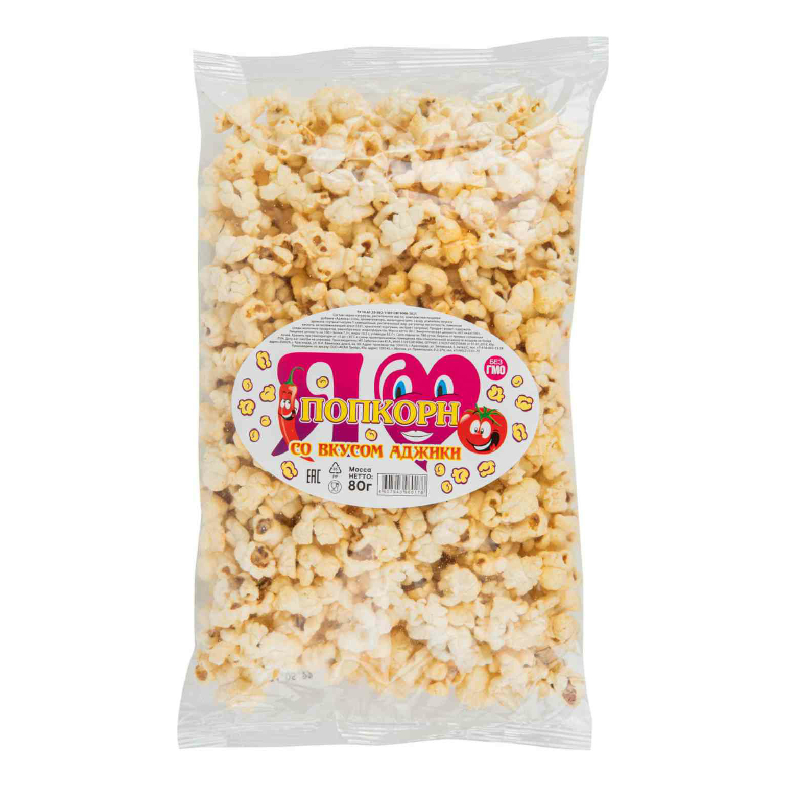 

Попкорн Я Попкорн со вкусом аджики 80 г
