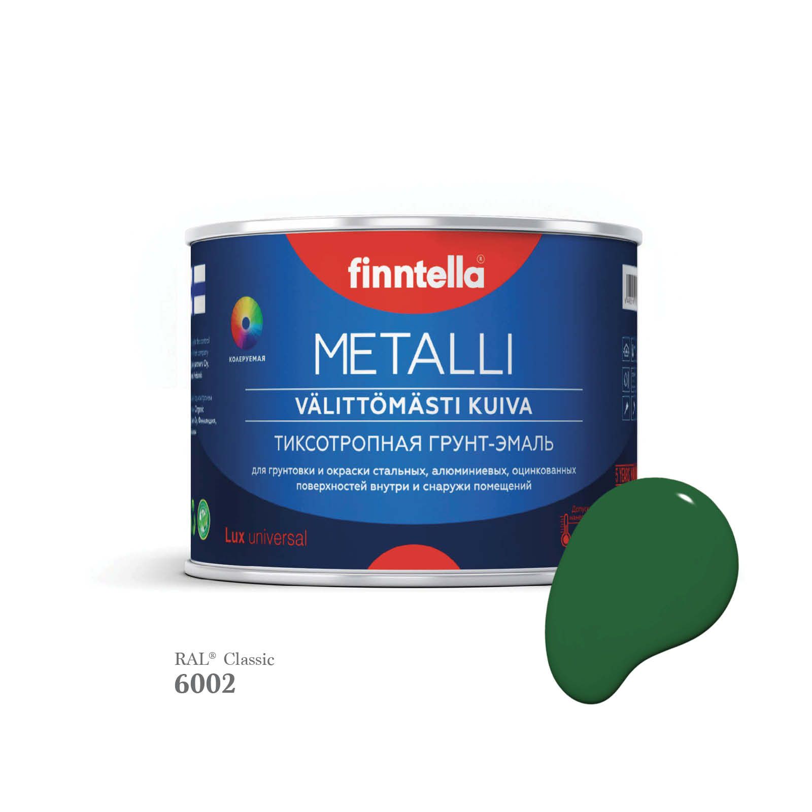 

Грунт-эмаль 3 в 1 по металлу для наружных и внутренних работ FINNTELLA METALLI. С защитой, Зеленый, METALLI RAL