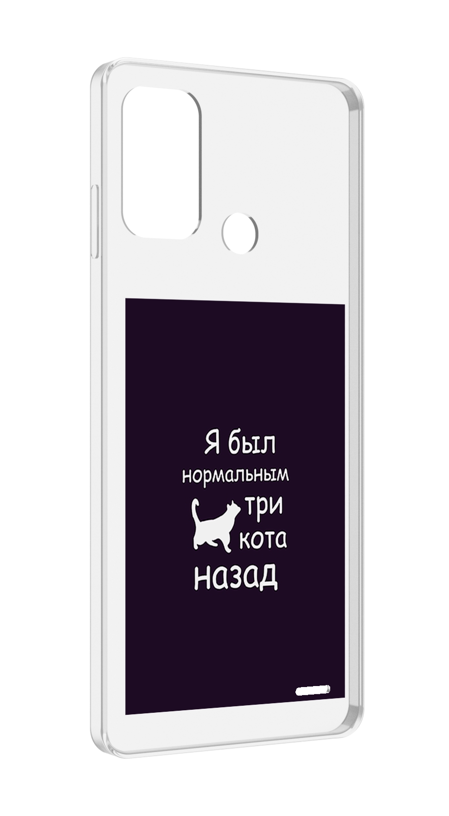 Чехол MyPads три-кота-назад для ZTE Blade A52