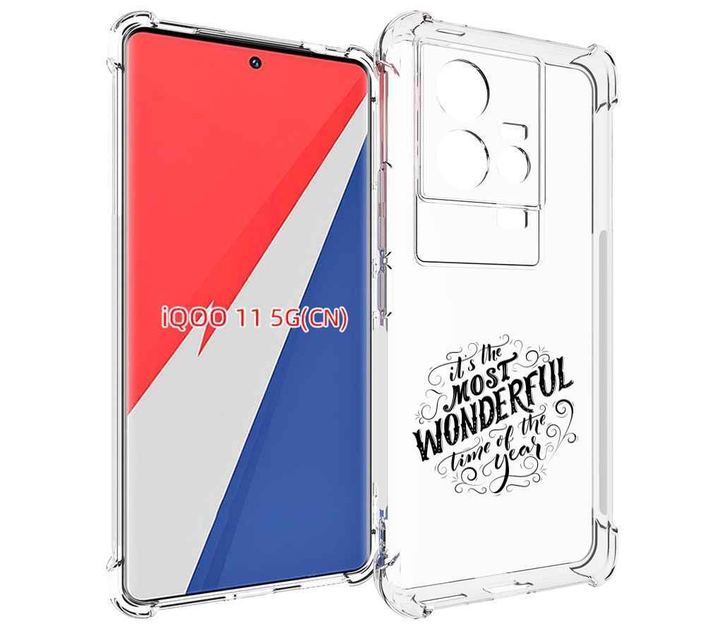 

Чехол MyPads Wonderful для Vivo iQOO 11, Прозрачный, Tocco