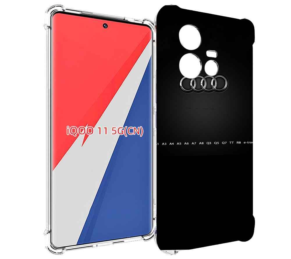 

Чехол MyPads audi ауди 1 мужской для Vivo iQOO 11, Прозрачный, Tocco