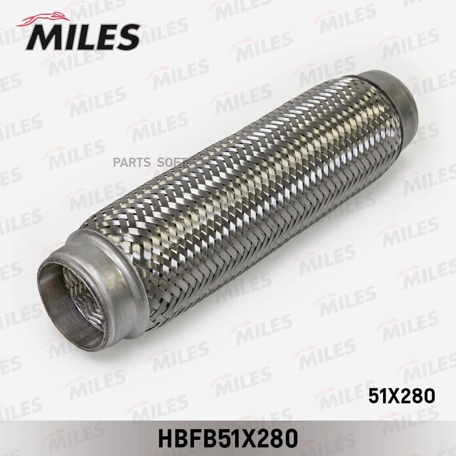 

MILES Труба гофрированная с внутренним плетением 51X280 MILES hbfb51x280