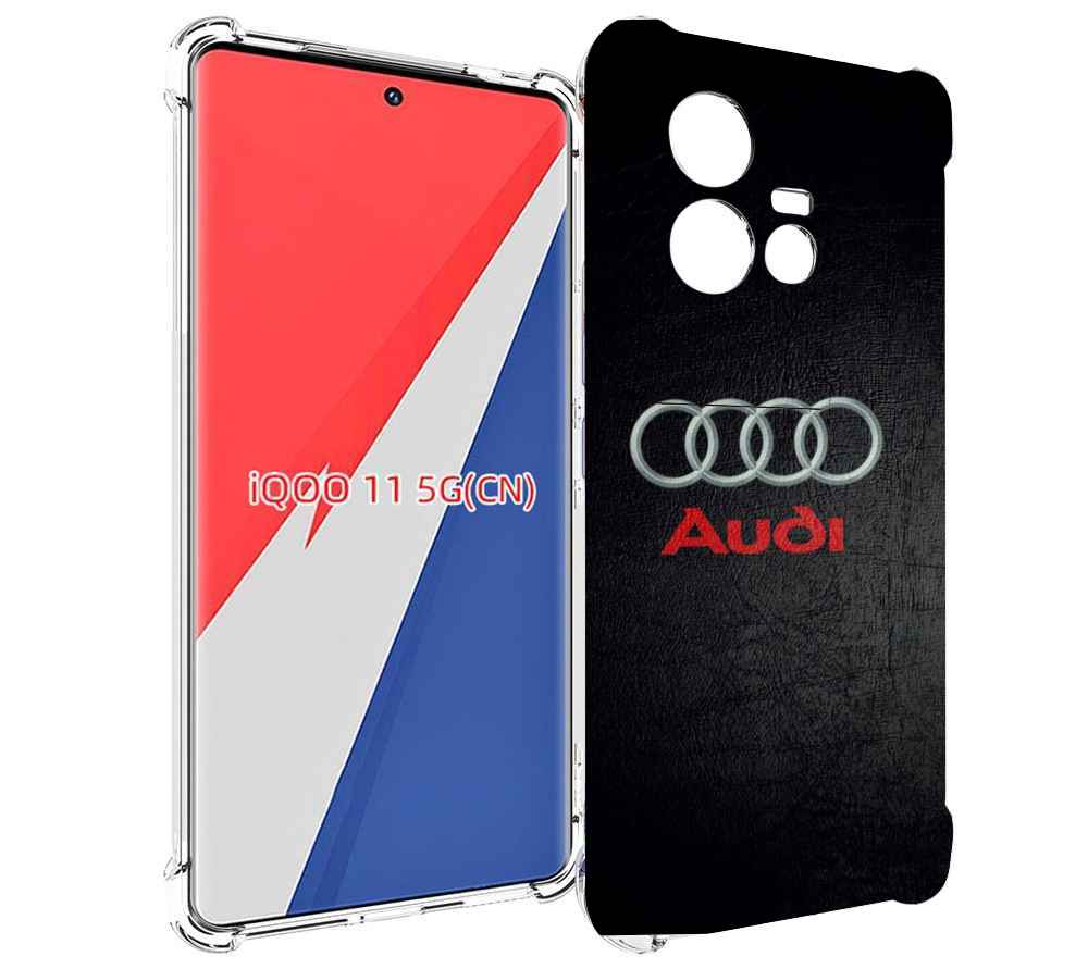 

Чехол MyPads audi ауди 6 мужской для Vivo iQOO 11, Прозрачный, Tocco