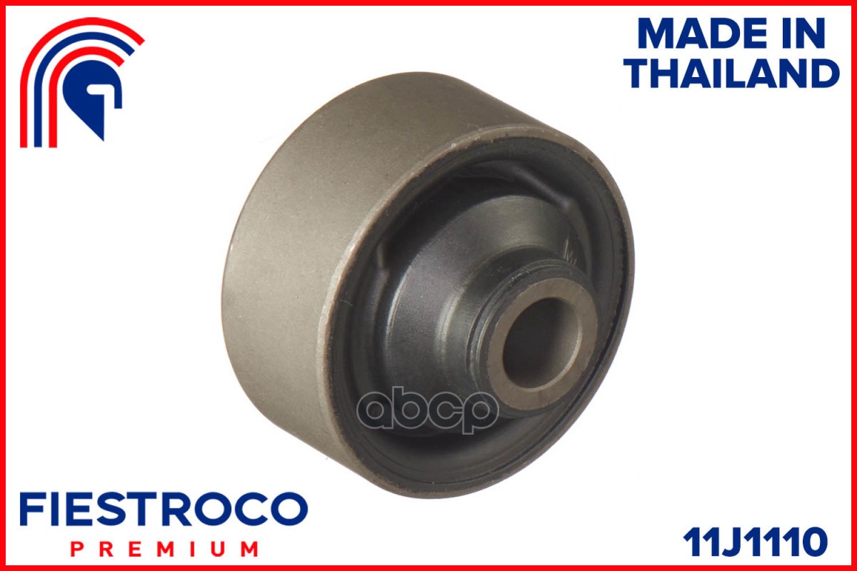 

Сайлентблок 11j1110 FIESTROCO арт. 11J1110