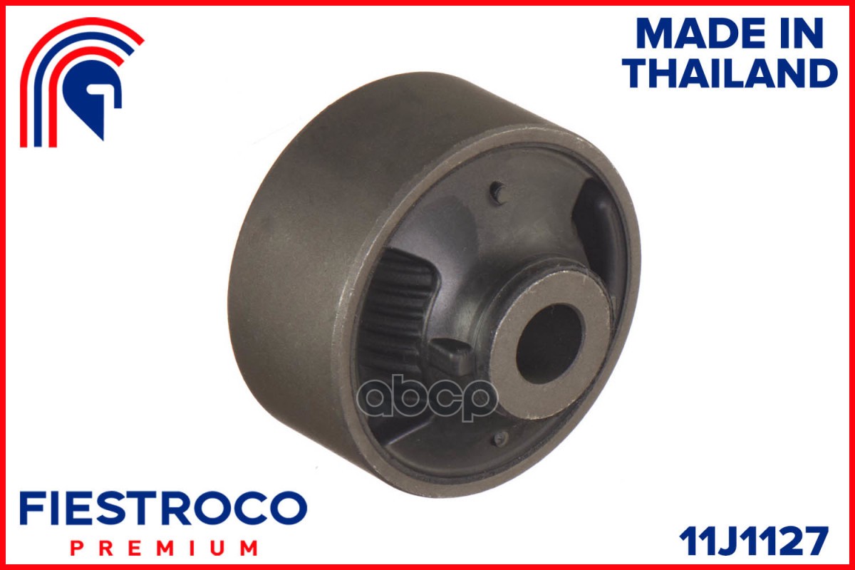 

Сайлентблок Nissan X-Trail (Td835w,Db68008) 11j1127 FIESTROCO арт. 11J1127