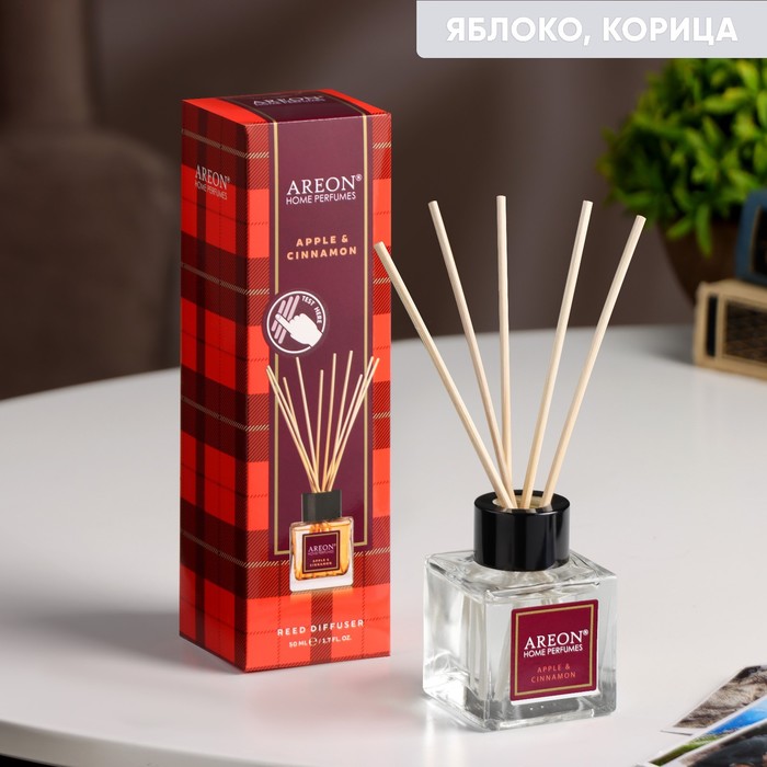 Ароматизатор для дома Areon Sticks Tartan 10177208, яблоко и корица, 85 м