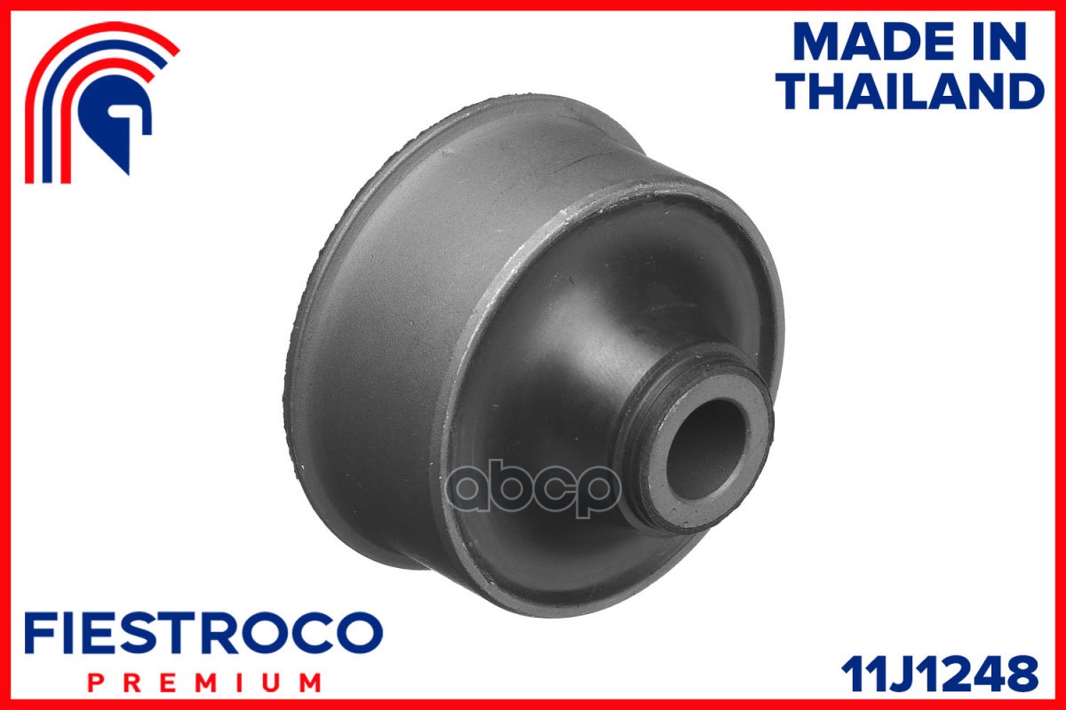 

Сайлентблок Toyota Yaris (Bh21031,Tab-043) 11j1248 FIESTROCO арт. 11J1248