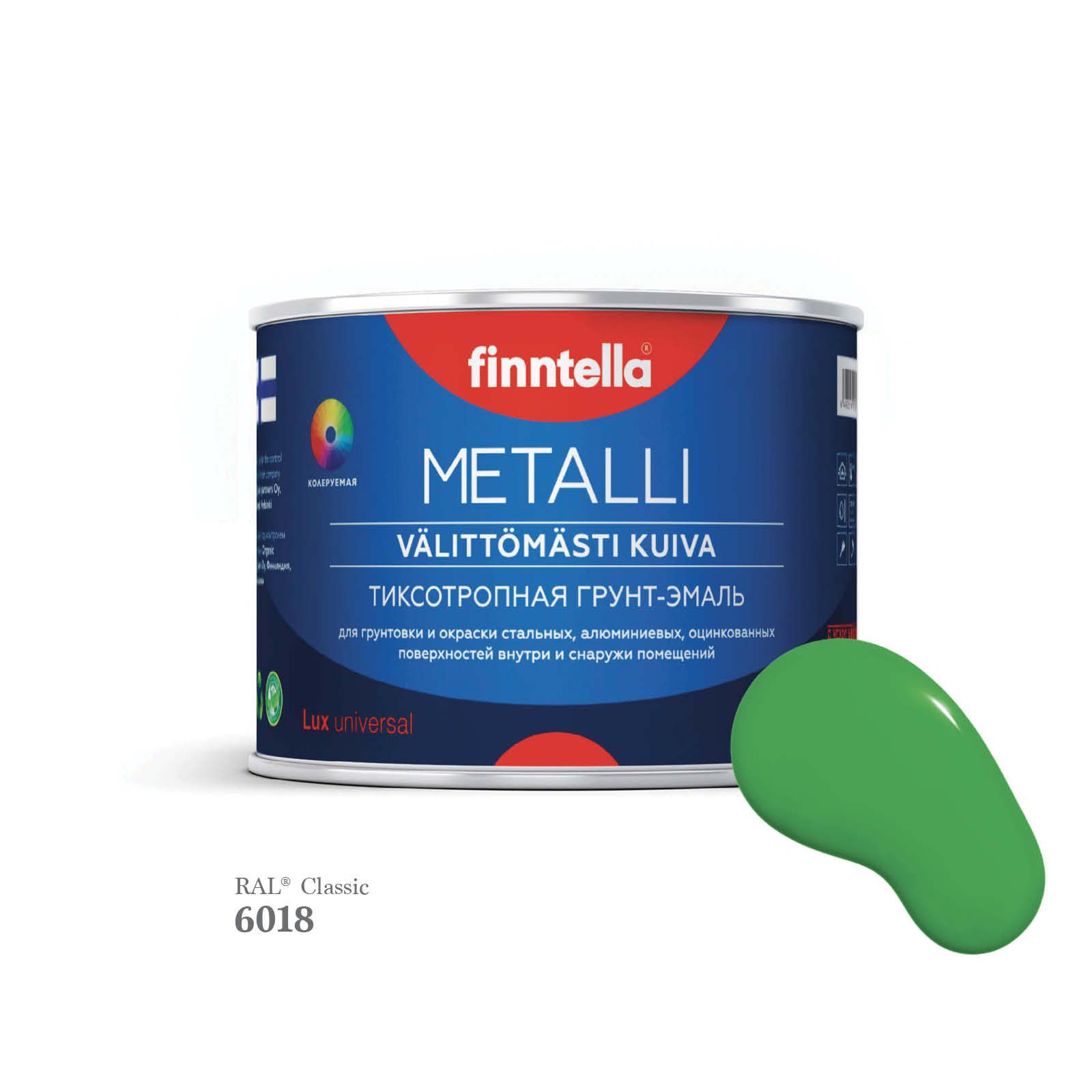 

Грунт-эмаль 3 в 1 по металлу для наружных и внутренних работ FINNTELLA METALLI. С защитой, Зеленый, METALLI RAL