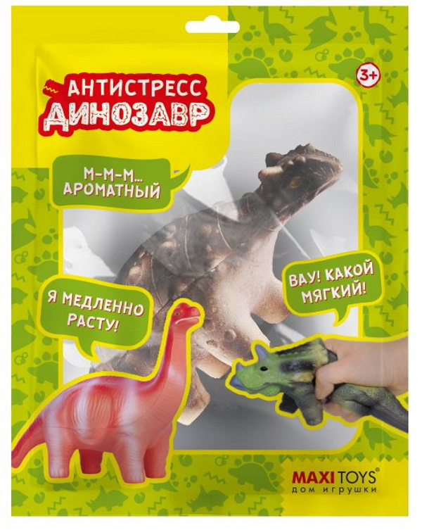 Игрушка-антистресс Анкилозавр, 14 см MaxiToys MT-GP0720216