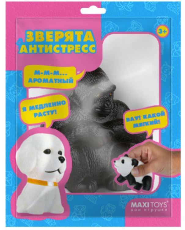 фото Игрушка-антистресс горилла, 8 см maxitoys mt-gp0720208