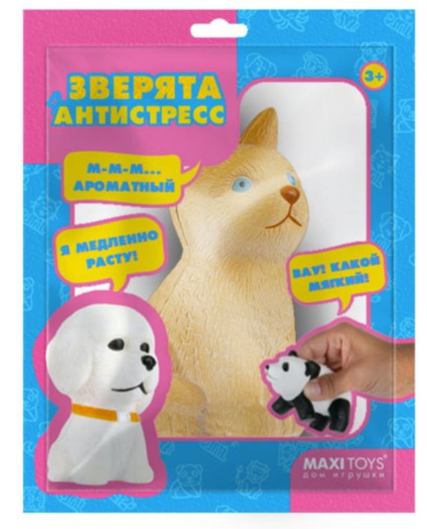 фото Игрушка-антистресс домашняя кошка, 10 см maxitoys mt-gp0720206