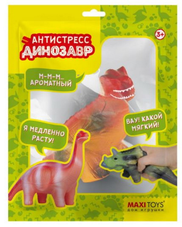 фото Игрушка-антистресс зухомим, 14 см maxitoys mt-gp0720215