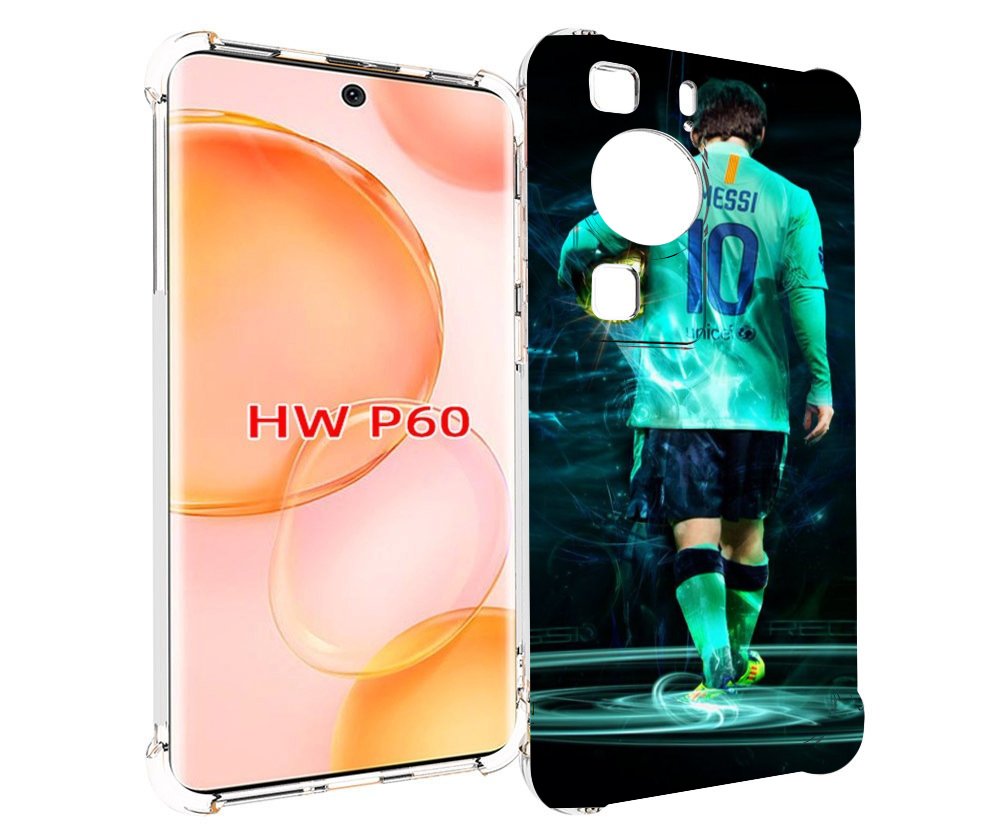 

Чехол MyPads Месси мужской для Huawei P60, Tocco