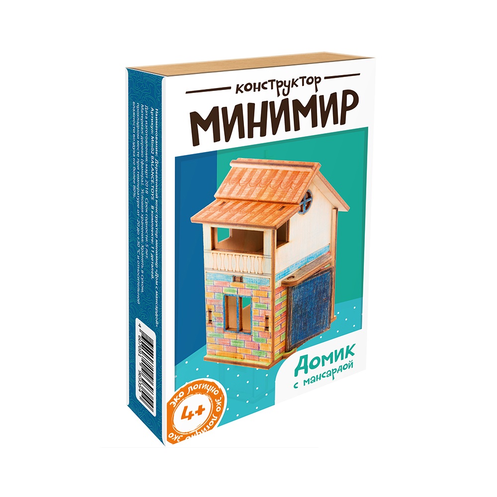 фото Деревянный конструктор balance toys минимир дом с мансардой