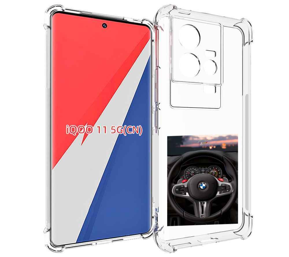 

Чехол MyPads bmw 4 мужской для Vivo iQOO 11, Прозрачный, Tocco