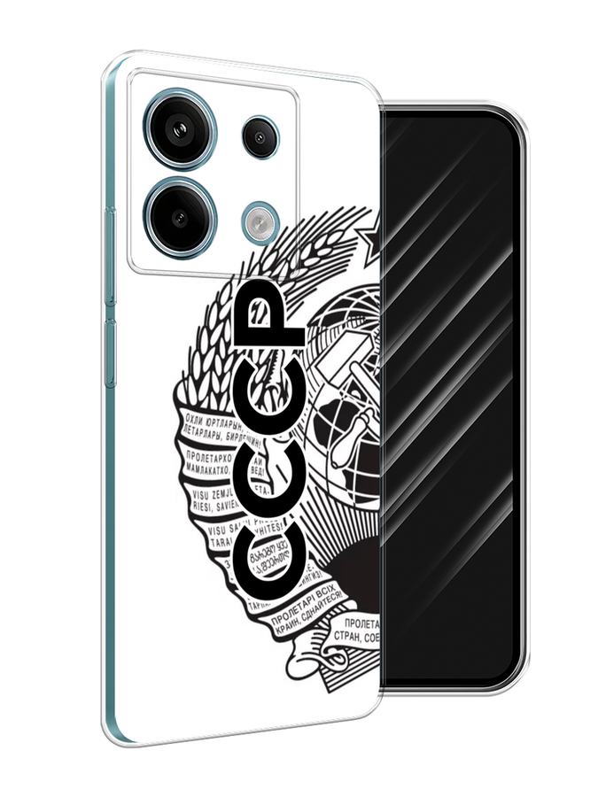 

Чехол Awog на Xiaomi Redmi Note 13 Pro 5G "Герб СССР", Черный;серый;белый, 320150-1