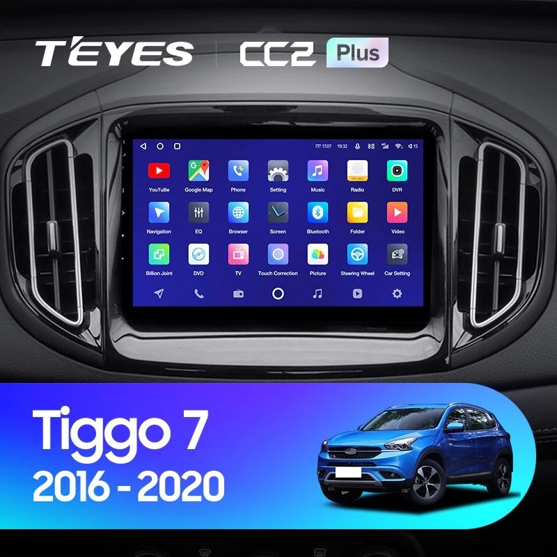 Штатная магнитола Teyes CC2L Plus 232 Chery Tiggo 7 2016-2020 F1 2150000₽