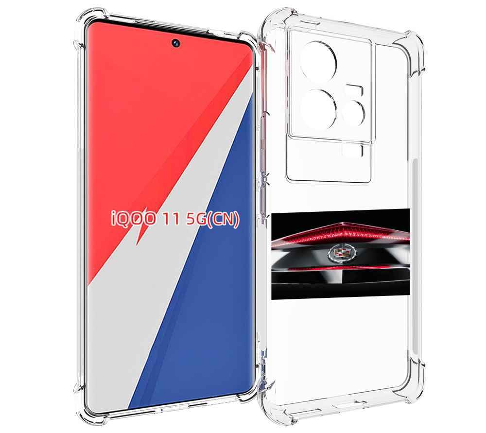 

Чехол MyPads cadillac 3 мужской для Vivo iQOO 11, Прозрачный, Tocco