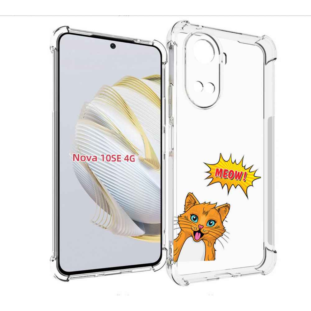 

Чехол MyPads кот-мяу детский для Huawei Nova 10 SE, Прозрачный, Tocco