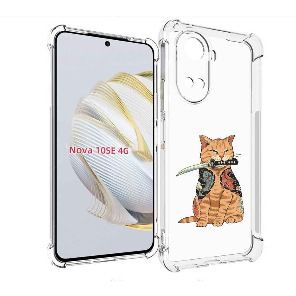 

Чехол MyPads кот-с-катаной для Huawei Nova 10 SE, Прозрачный, Tocco
