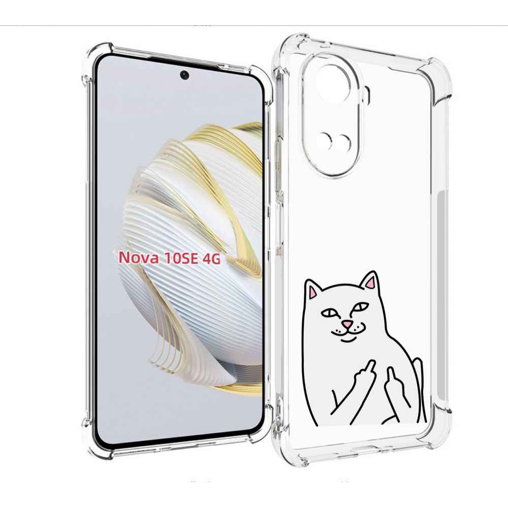 

Чехол MyPads котяра для Huawei Nova 10 SE, Прозрачный, Tocco
