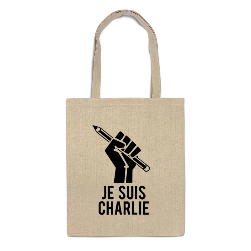 фото Сумка-шоппер printio je suis charlie, я шарли бежевая