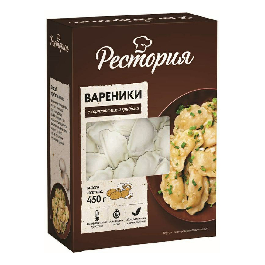 Вареники Рестория с картофелем и грибами 450 г