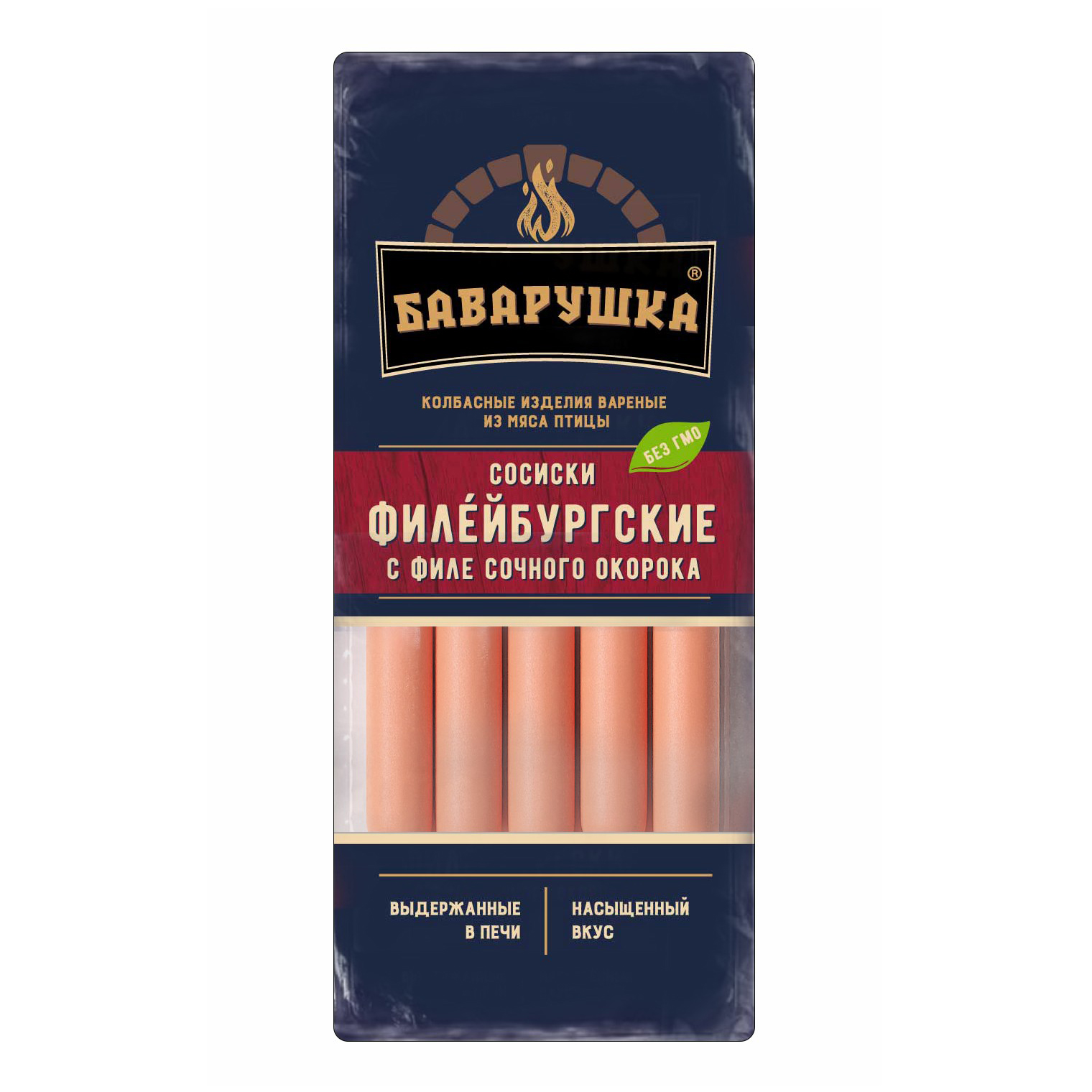 

Сосиски Баварушка Филейбургские с филе сочного окорока 550 г