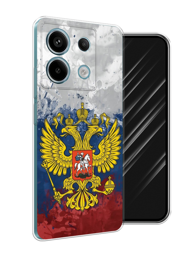 

Чехол Awog на Xiaomi Redmi Note 13 Pro 5G "РФ", Белый;синий;красный, 320150-1