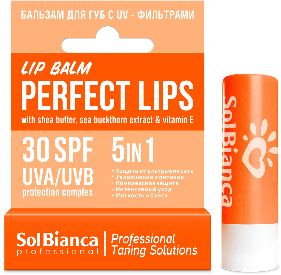 Бальзам для губ Perfect Lips с UV-фильтрами 5 в 1, SPF 30 take and go smile lips бальзам для губ – шоколад