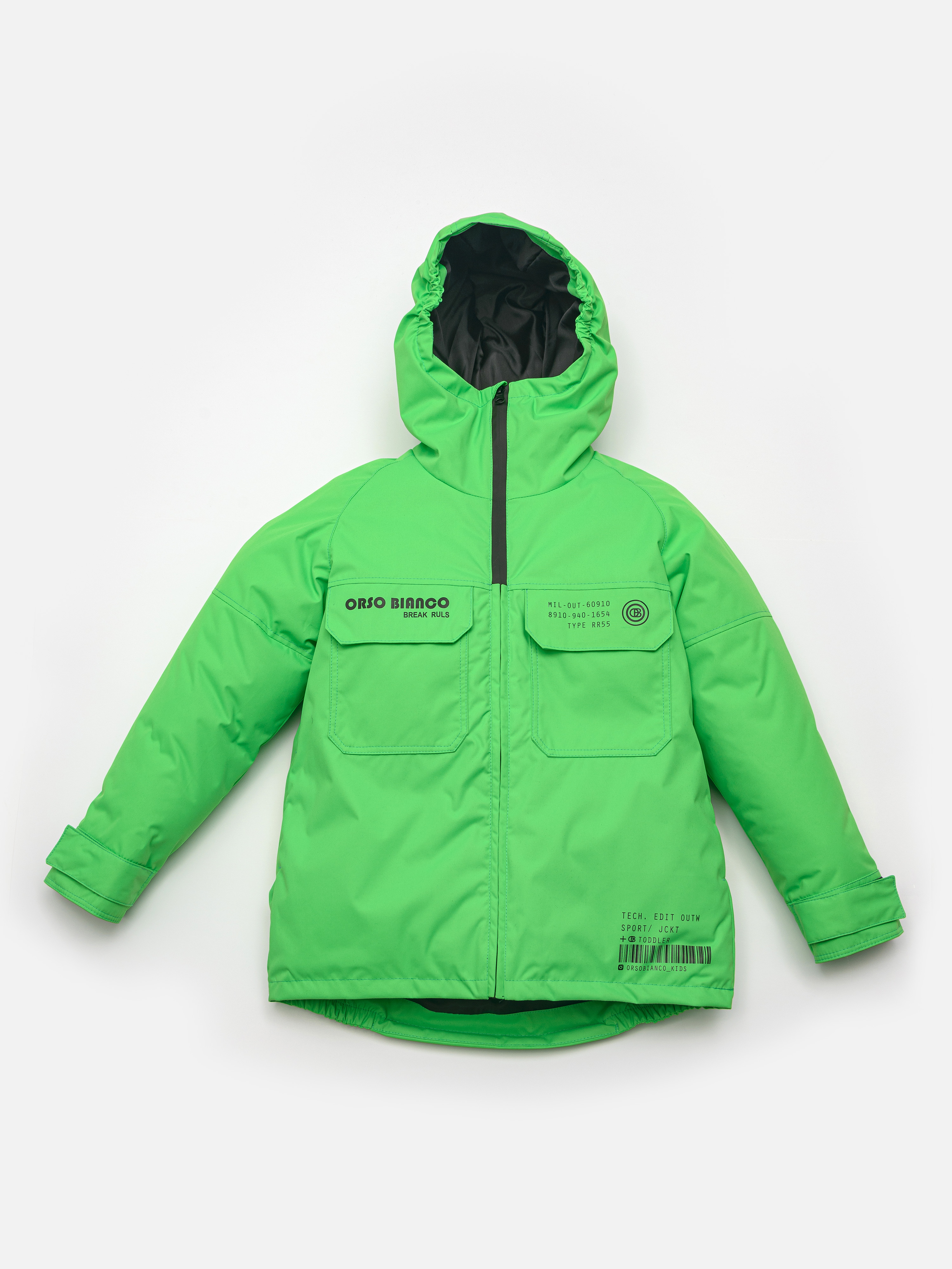 Куртка детская Orso Bianco Наса, ярк.зеленый, 152
