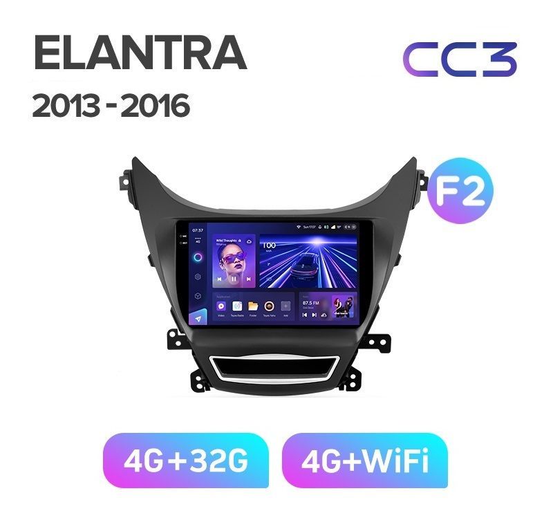 Магнитола TEYES HYUNDAI ELANTRA 2013-2016 г комплектация F2 CC3 432ГБ 3289000₽