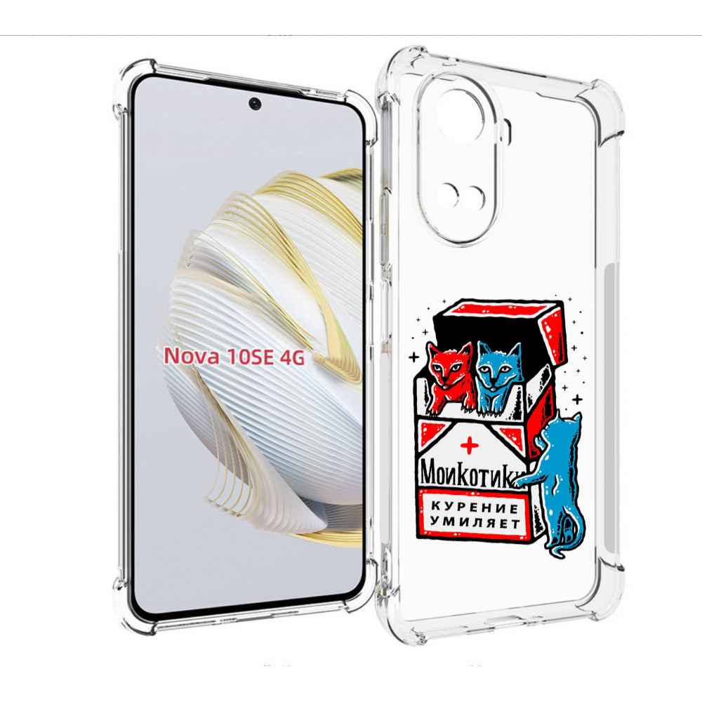 

Чехол MyPads красно-синие-коты для Huawei Nova 10 SE, Прозрачный, Tocco