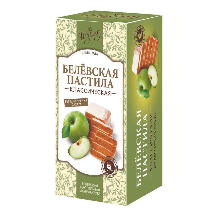 Белевская пастила 100. Пастила Белевская классическая без сахара, 100 г. Пастила Шарлиз Белевская классическая. Белёвская пастила Шарлиз без сахара. Белёвская пастила классическая без добавления сахара 100г.