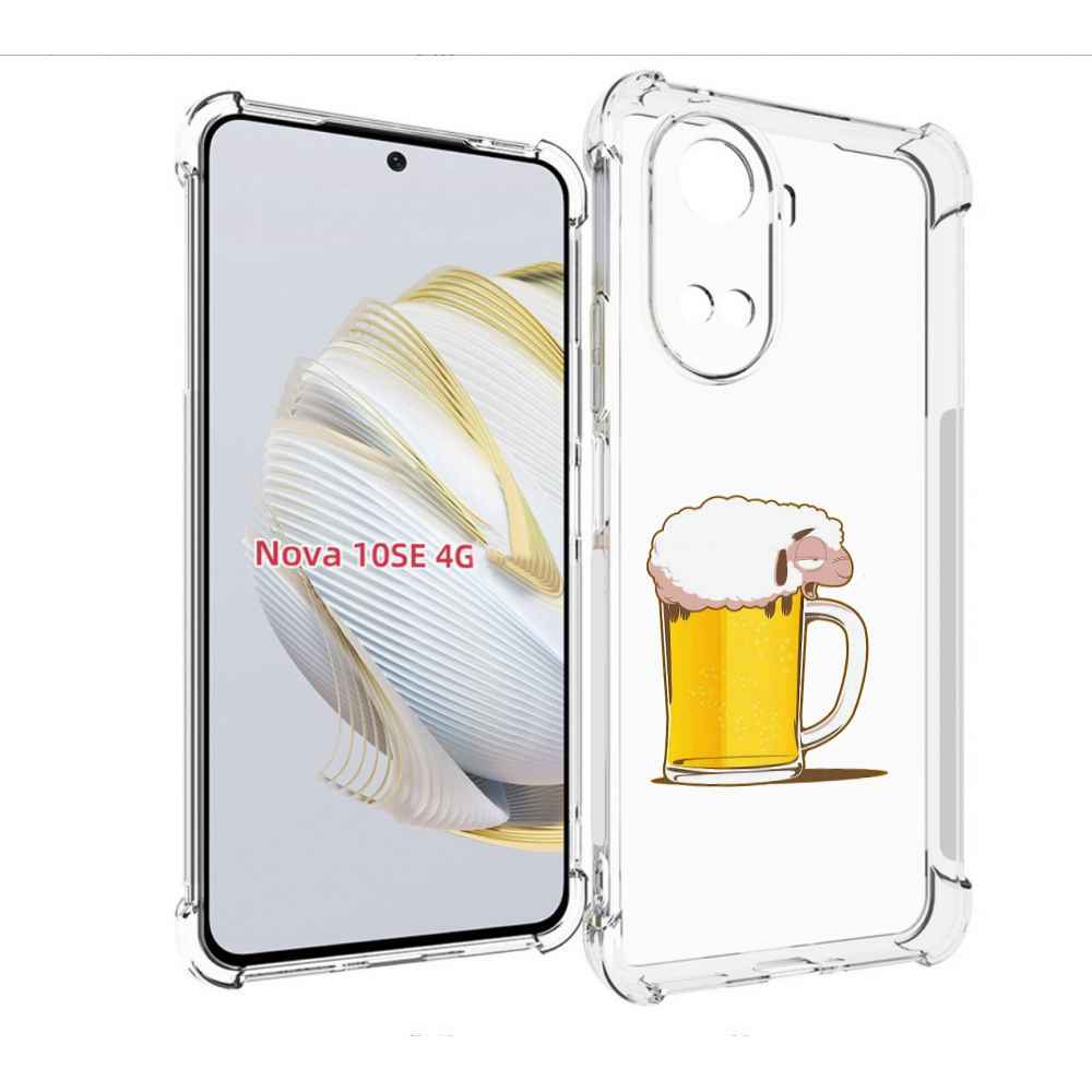 

Чехол MyPads кружка пива для Huawei Nova 10 SE, Прозрачный, Tocco